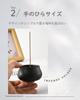 upFRAME Palm-Sized Ceramic Incense Burner, Mini, Modern Japanese Design with Cute Colors, Stylish Aromatherapy Incense Holder, Perfect for Small