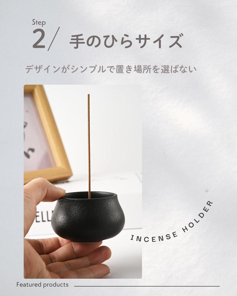 upFRAME Palm-Sized Ceramic Incense Burner, Mini, Modern Japanese Design with Cute Colors, Stylish Aromatherapy Incense Holder, Perfect for Small