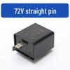 Motorcycle 12V/24V-72V Two-Pin Electric Vehicle Turn Signal Relay.