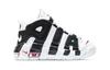 Nike Air More Uptempo Dämpfung Mittelhoch Vintage Basketballschuhe Schwarz Weiß Kinder DA9253-105