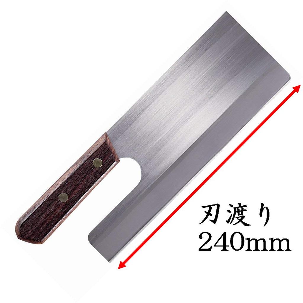 Toyotoshi Planning Popular nůž na nudle, celoocelový, 240 mm, A-1031