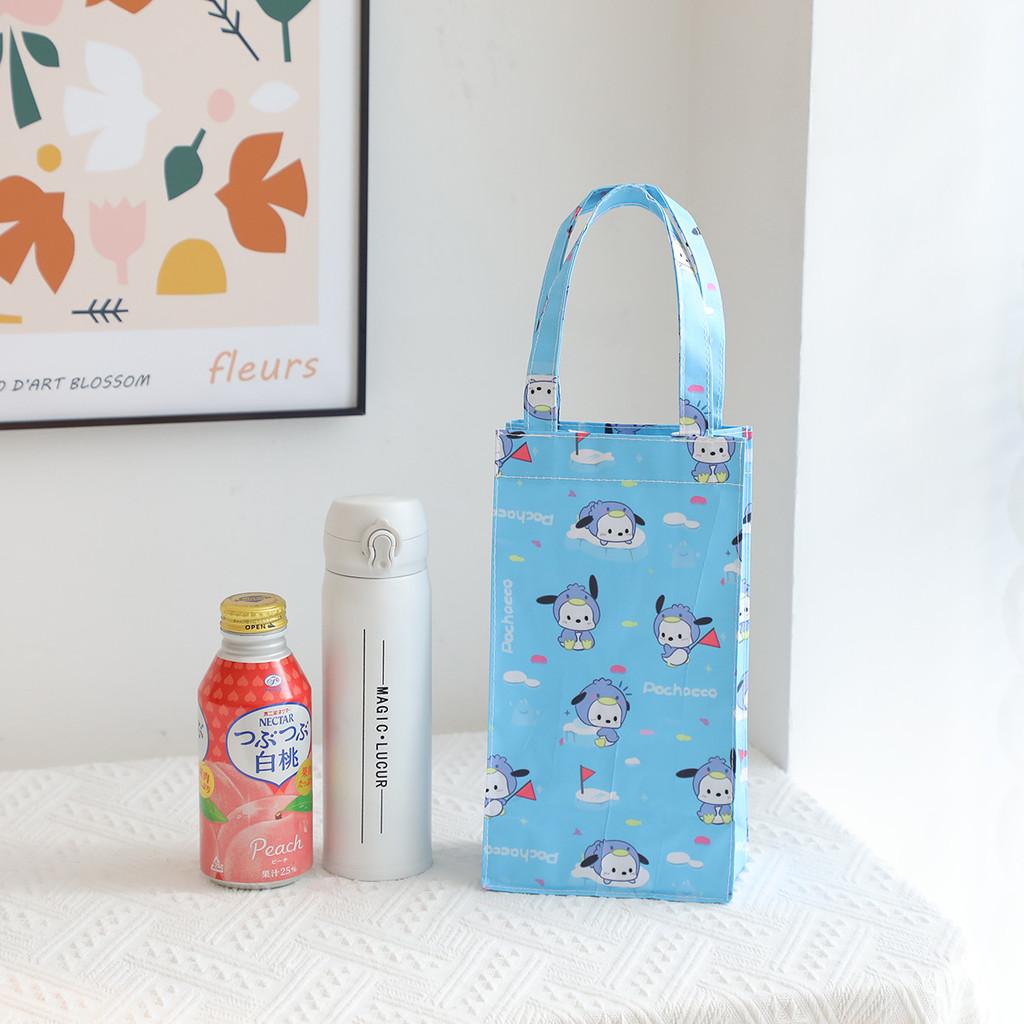 Melody Insulated Multiuse Water Bottle Bag With Waterproof Fabric