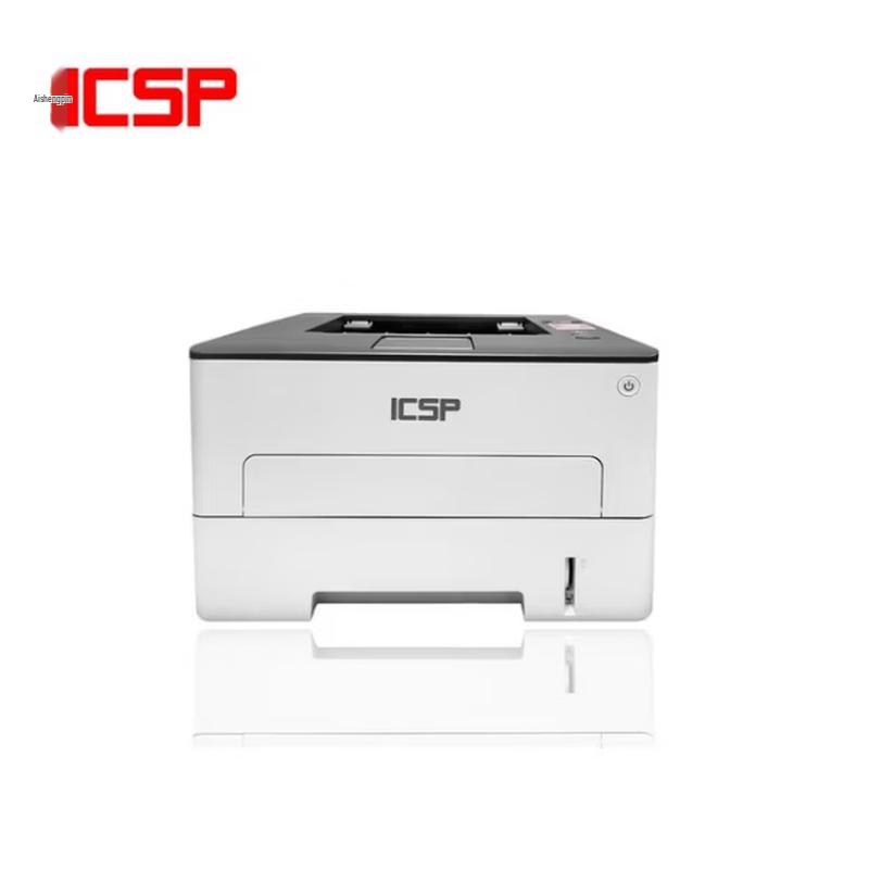 ICSP P1030D Plus+ Black and White Laser Printer CN Plug (adapter Included)