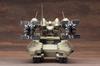 Kotobukiya Armored Core Verdict Day MATSUKAZE Base Defense Specification Total Length 220mm Scale Plastic Model Mdl.2 Approx. 1/72