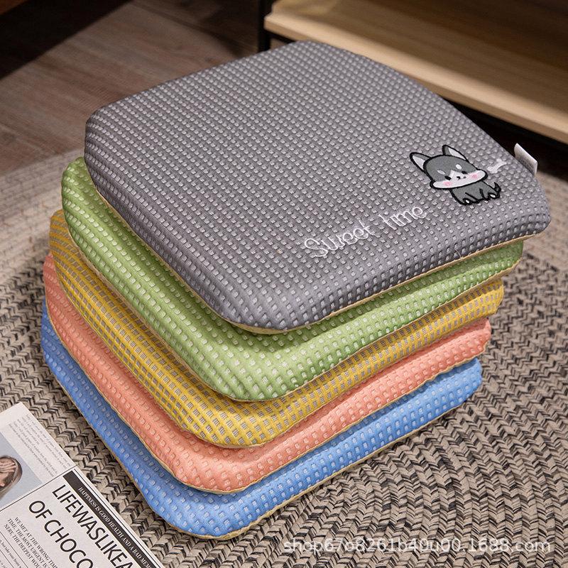 Summer Waffle Ice Silk Trapezoidal Seat Cushion Floor Stool Ice Cushion Office Chair Cushion Ice Silk Girl Butt Cushion