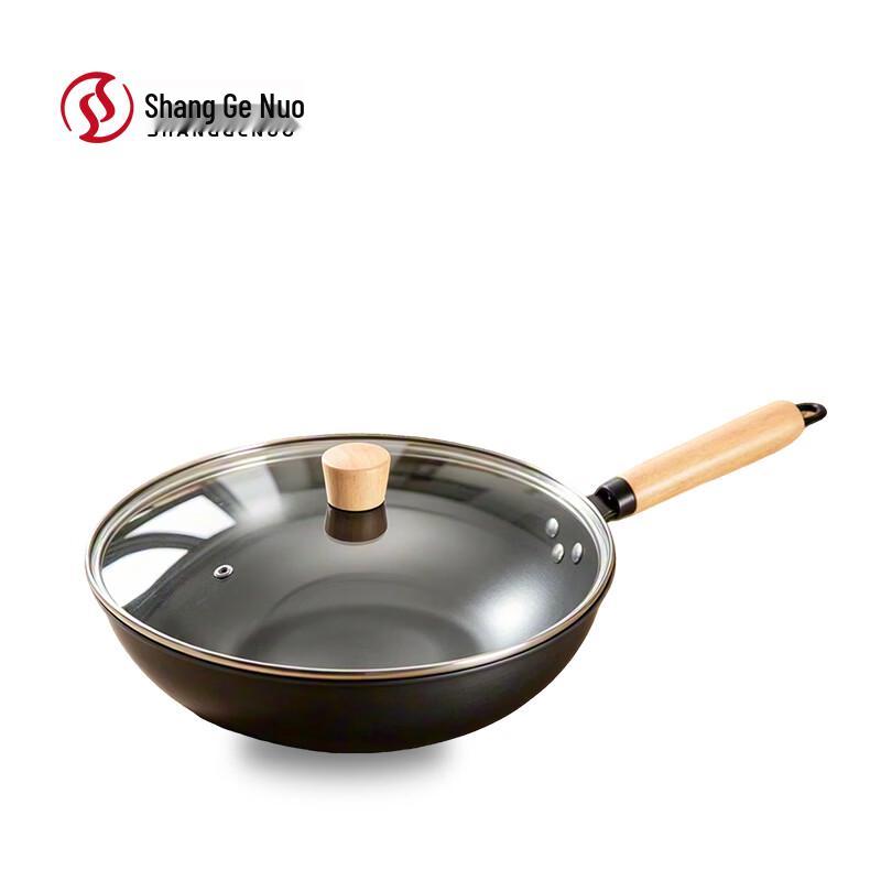 Shanggenuo SGNCG-065 Uncoated Iron Wok