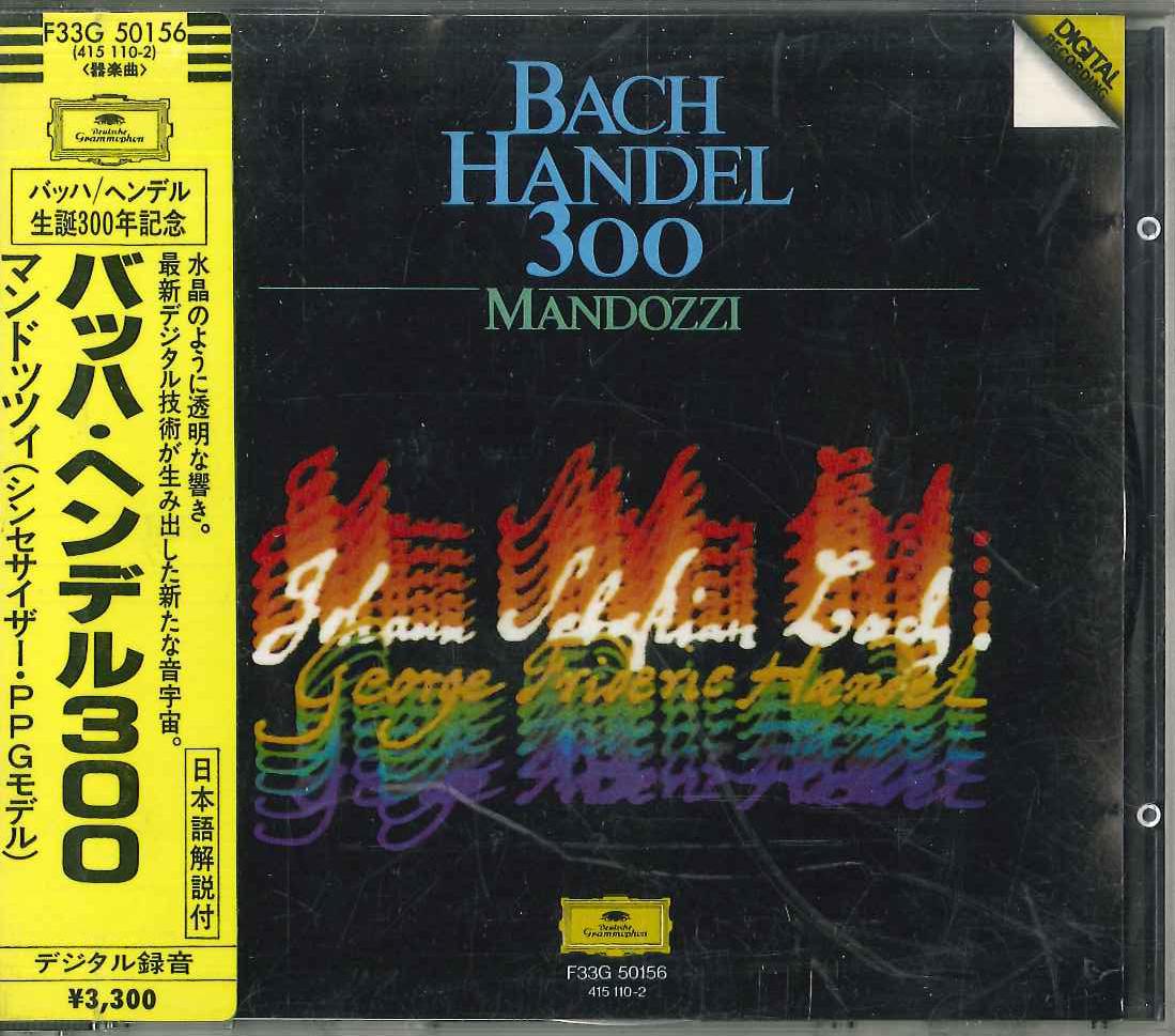 

CD MANDOZZI - Bach/Hanfel 300 F35G50156 POLYDOR Japan Obi Classical Used