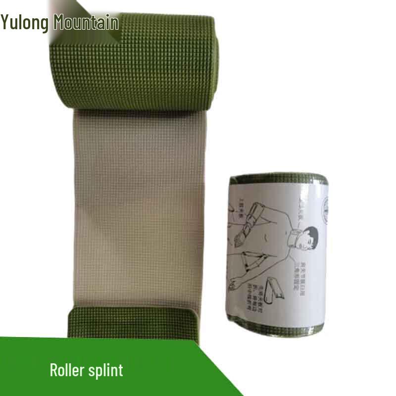 Yulongshan Rolled Fracture Splint