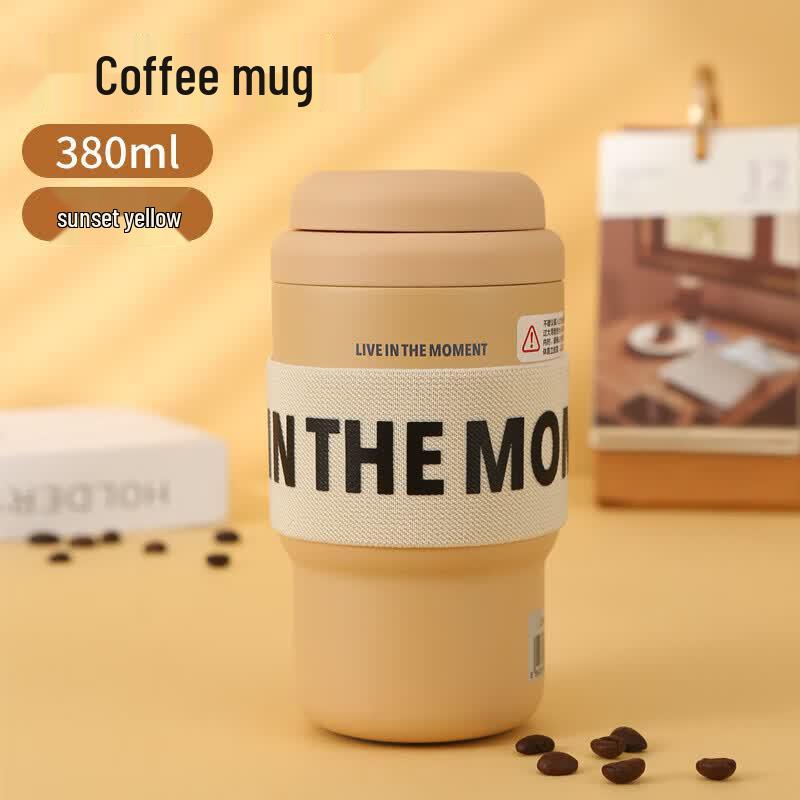

LOCK&LOCK Mirror Stainless Steel Coffee Mug