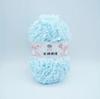 50g Single Strand Coral Fleece Coarse Yarn,Long Fleece Half Flannel,DIY Knitted Sweaters Scarves,Blankets,Soft Comfortable Yarn