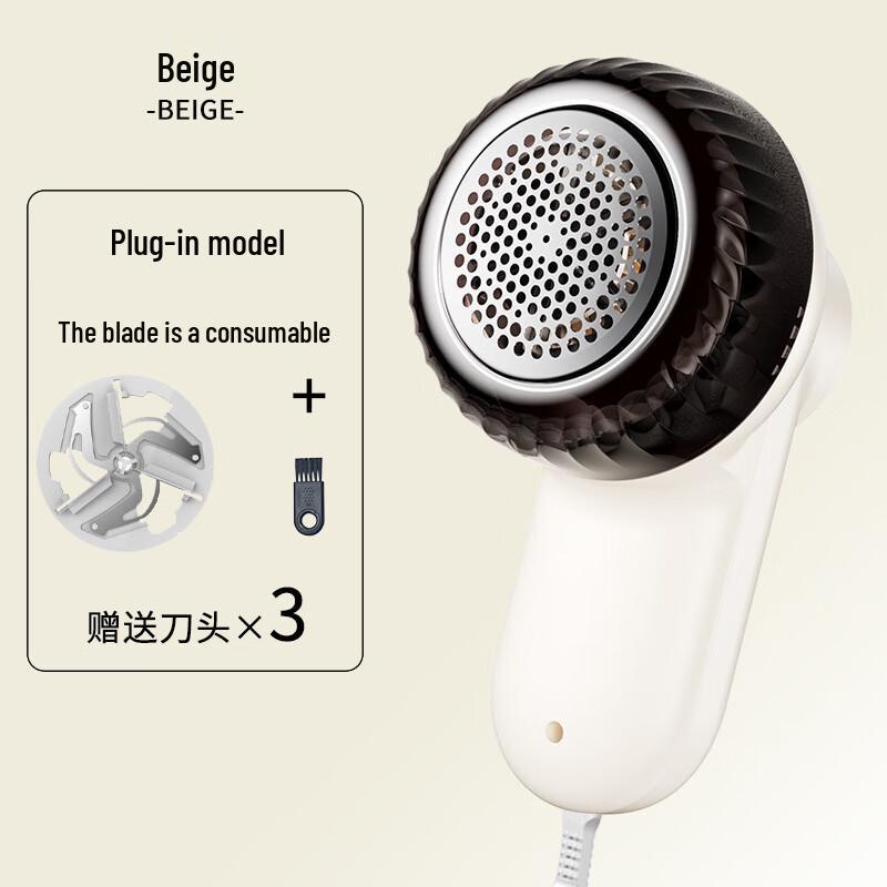 YIXI Rechargeable Shaving and Trimming All-in-One Device
