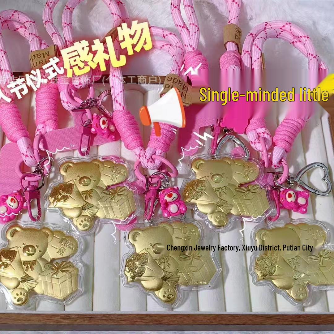 999 Pure Gold Strawberry Bear Bouquet Pendant Keychain - Qixi Festival Valentine s Day Gift розовый