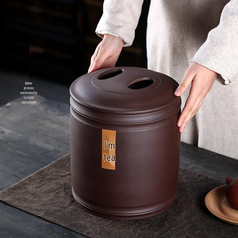 Zisha Purple Clay Tea Caddy