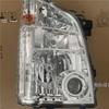 Foton Truck Front Headlight Assembly for Era Xiaoyun, Era Jingang 726, 729, 928.