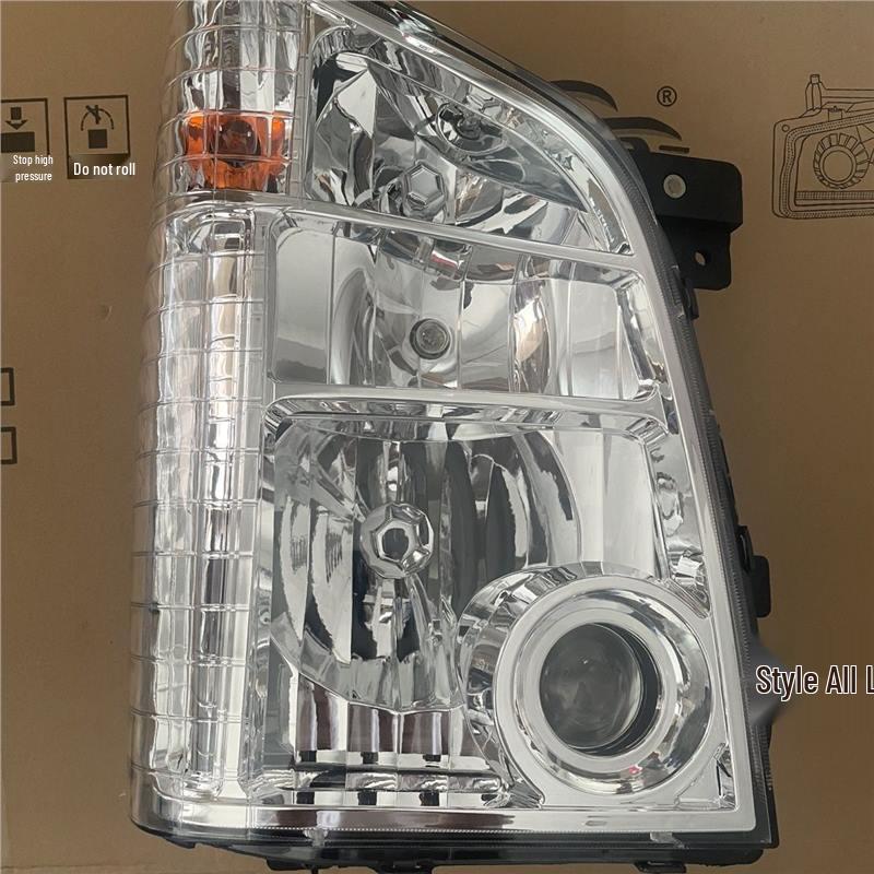 Foton Truck Front Headlight Assembly for Era Xiaoyun, Era Jingang 726, 729, 928.