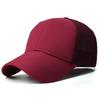 Sommer Neue Vollrücken-Netz-Flachpanel-Baseballkappe, Modischer Und Schlichter Entenschnabelhut, Outdoor Hartschalen-Sonnenhut
