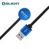 Încărcător Magnetic Olight MCC 1A MCC3 2A pentru PL-Pro/ Seeker 2 pro/ Warrior X/ S1R II/ M2R/ S2R II/ S30R III/ S1R/ S2R/ H1R/ H2R
