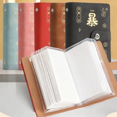 PU Leather Money Saving Book Waterproof Large Capacity Money Saving Challenge Book Magnet Buckle Reusable