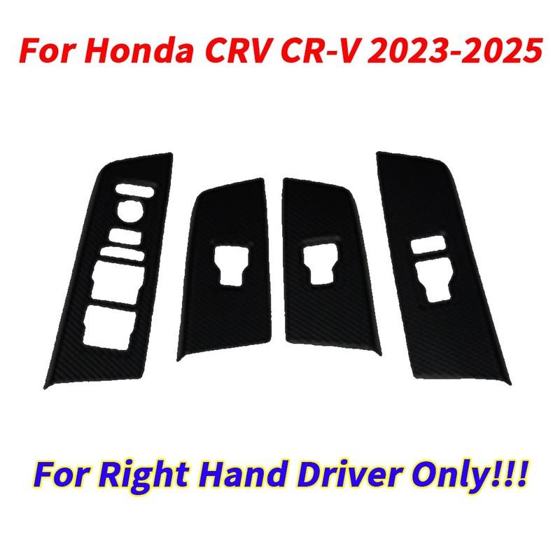 RHD Bright black Car Window Switch Panel Cover Trim For Honda CRV CR-V -2025