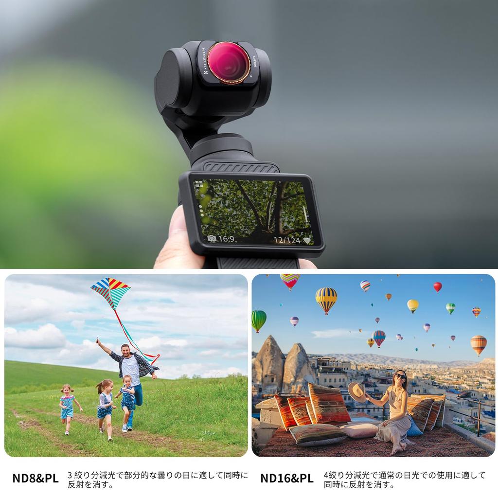 Concept Magnetic Filter für DJI OSMO Pocket 3 Magnetische Adsorption Bequeme Installation 2 Funktionen in 1 Lichtreduzierungseinstellung Reflexion