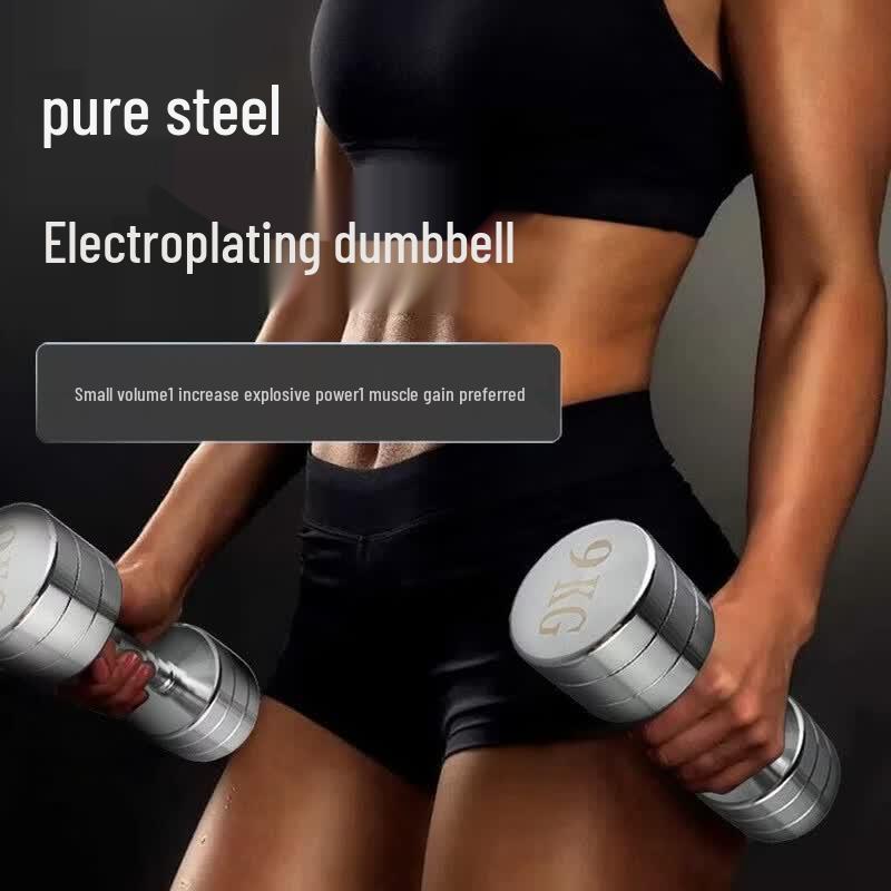 Kairui Electroplated Steel Dumbbell Set