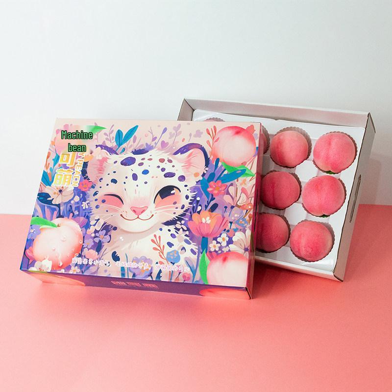 

High-End Universal Fruit Gift Box: Grape, Yellow Peach, Water Peach, Pan Peach (Empty) 10 pieces