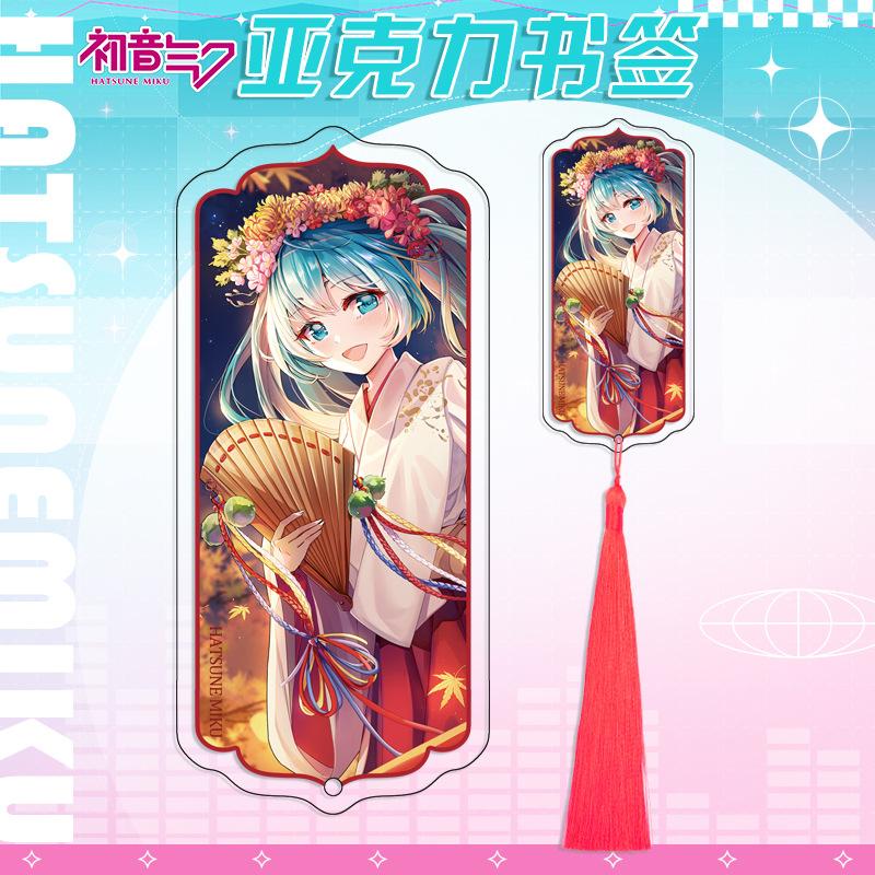 Miku New Hatsune Anime Acrylic Bookmark Ancient Style High Definition Print 2D Animation Merchandise Cosplay Gift Collection