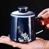 Shansy Ceramic Office Cup & Tea Caddy Set
