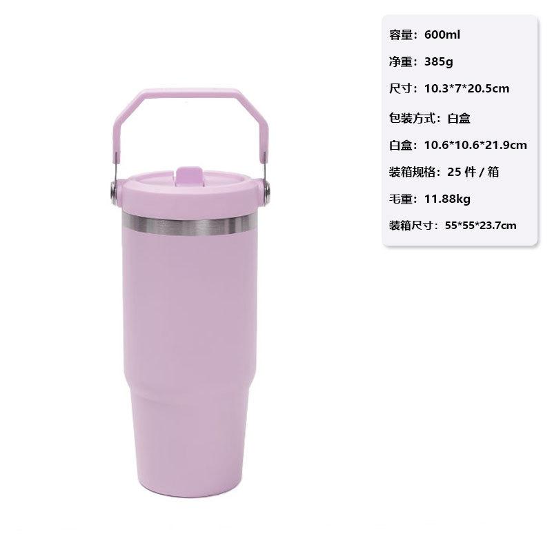 New 20Oz Vacuum Stainless Steel Thermos Cup, Portable Handle Car Cup, Water Cup With Straw