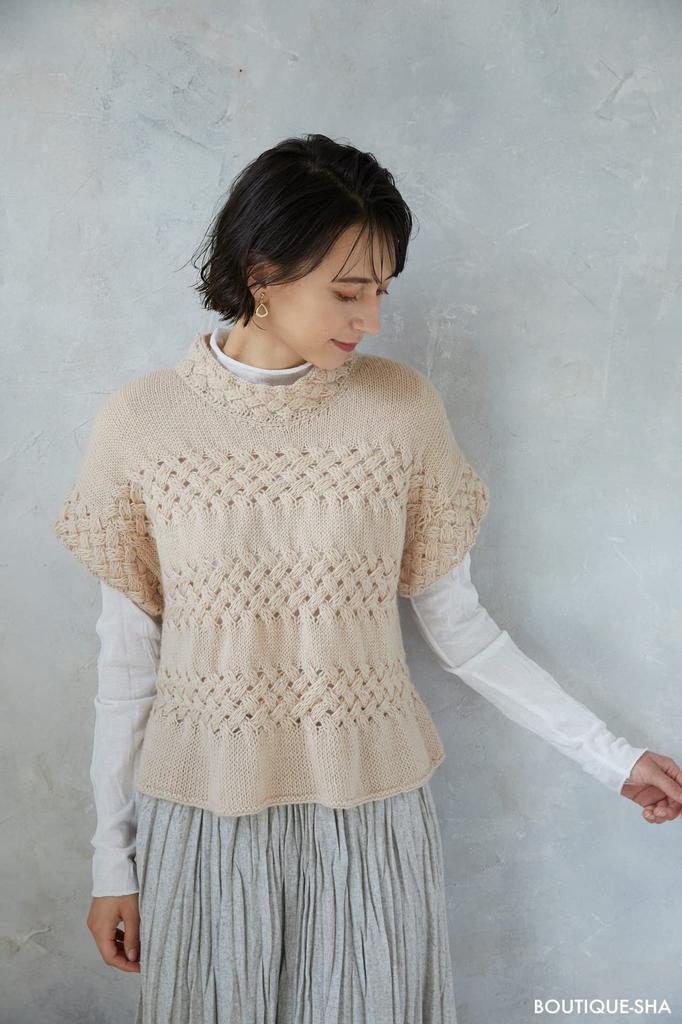 Autumn/Winter Beautiful Adult Knitting vol.3 (Lady Boutique Series)