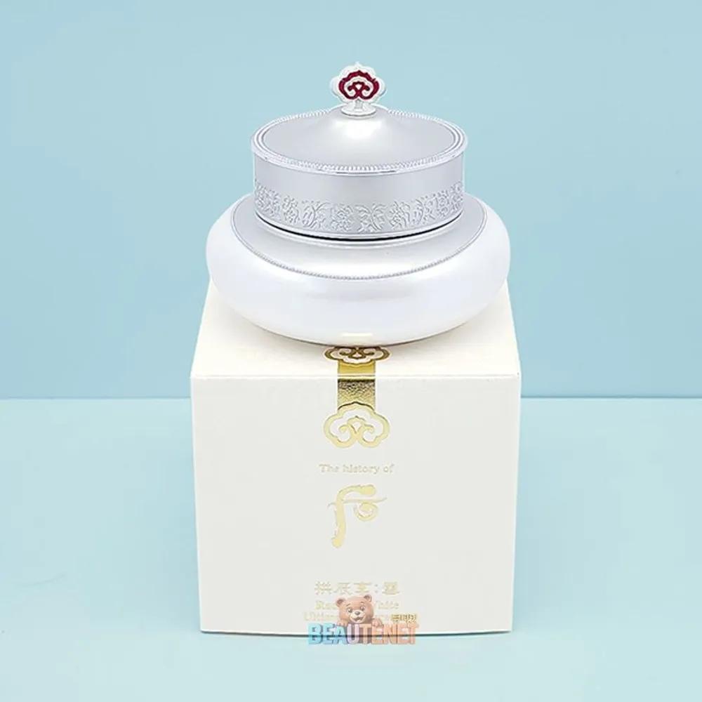 

Whoo Gongjinhyang Seol Whitening Jingo Spot 50ml