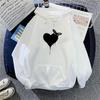 Autumn 2025 Women's Love Heart Print Hooded Jacket: Casual Versatile Plus Velvet Hoodie