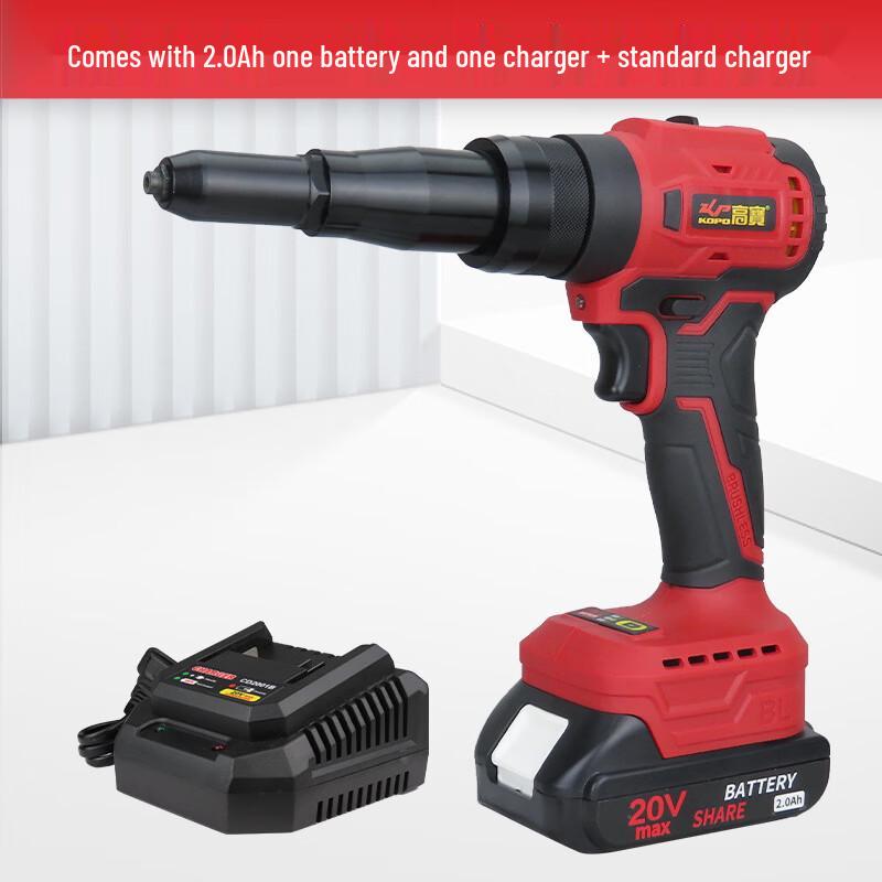 

Cordless Brushless Automatic Rivet Gun CN plug (adapter included)