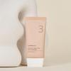 NUMBUZIN No.3 Porcelain Base-Skip Tone Up Beige SPF50+ PA++++ 50ml – Tone-Up Effect, UV Shield, Korean