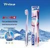 TRISA Swiss Imported Soft Bristle Toothbrush
