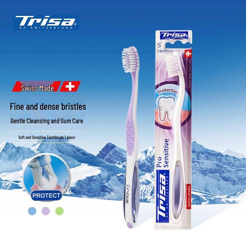 TRISA Swiss Imported Soft Bristle Toothbrush