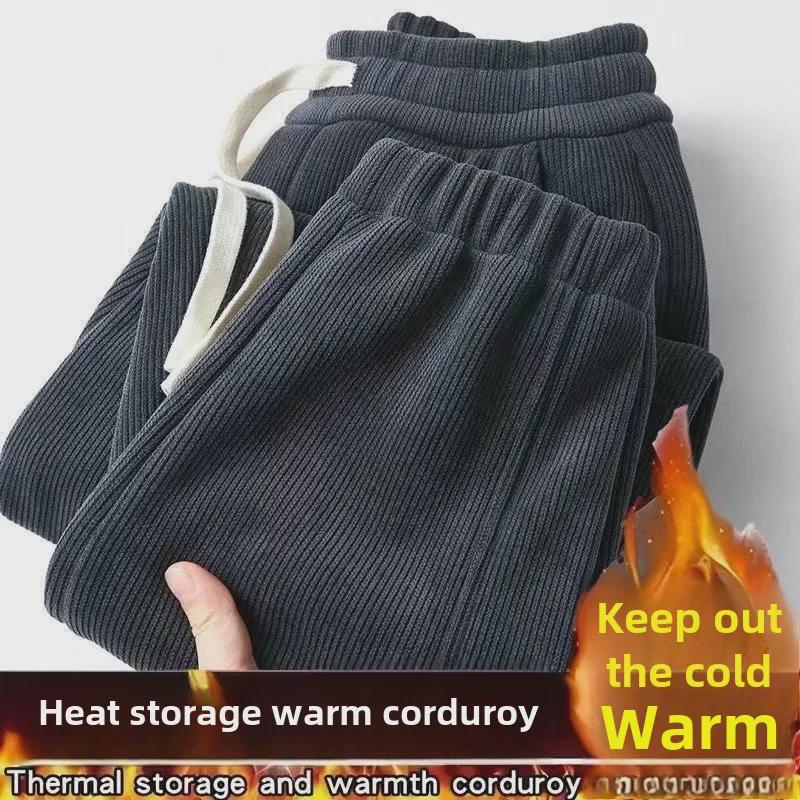 Men's Corduroy Sweatpants with Velvet Lining – Winter-Ready Chenille Casual Wear for Spring and Autumn