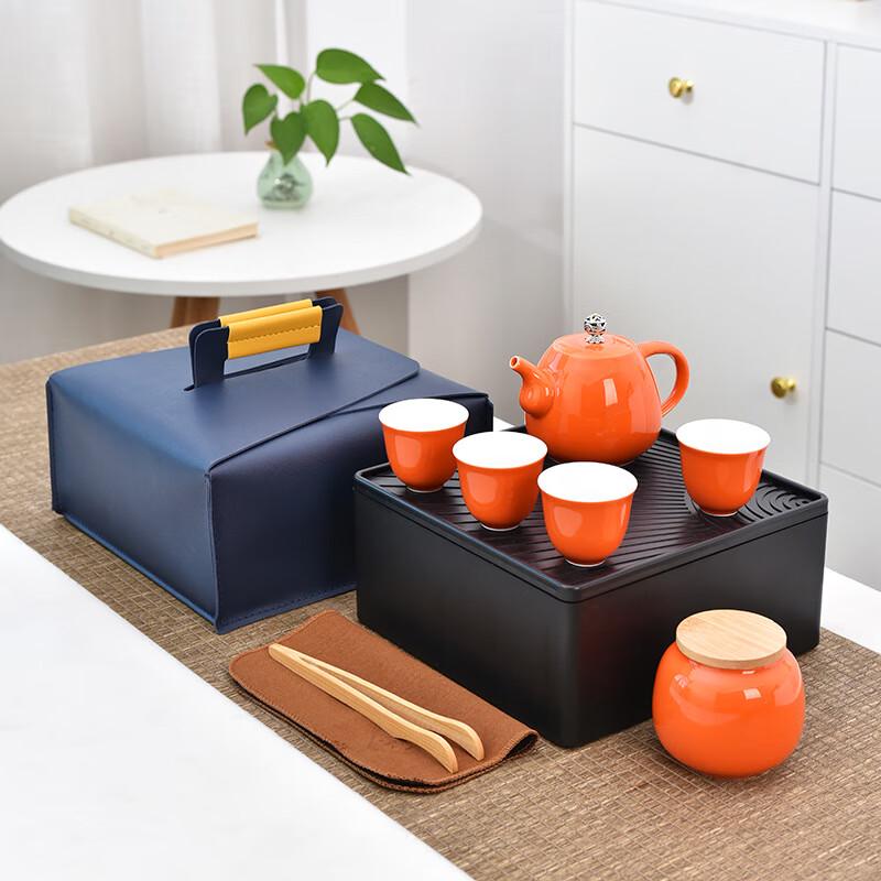 

Qianxing Pure Color Ceramic Travel Tea Set