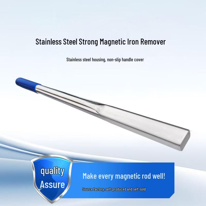 Qiuqiao Powerful Magnetic Pickup Tool
