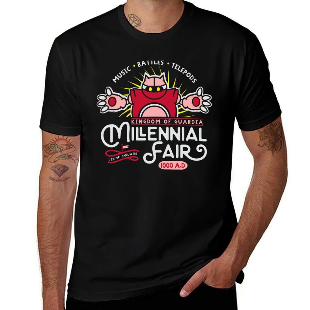 The Fair T-shirt T Shirts For Man Pack White Man T Shirts Graphic Man Graphic T Shirt T-shirt