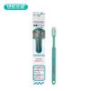 1 Japanese-made Functional Toothbrush for Improving Gum Disease, Sirin Care 0438