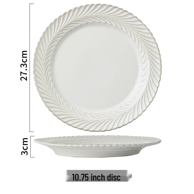 

Retro Ceramic Dessert and Cake Plate