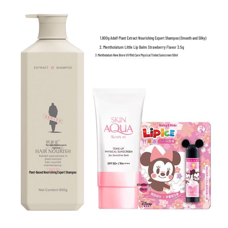 

Набор для волос и кожи головы Adolph