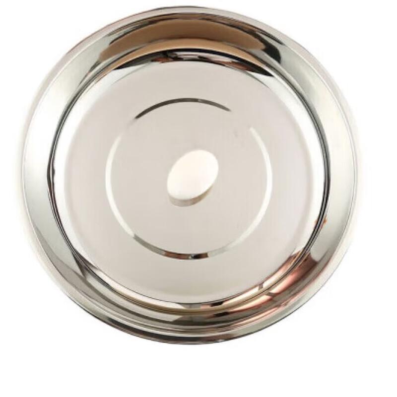 Huei Huang 304 Stainless Steel Round Serving Plate