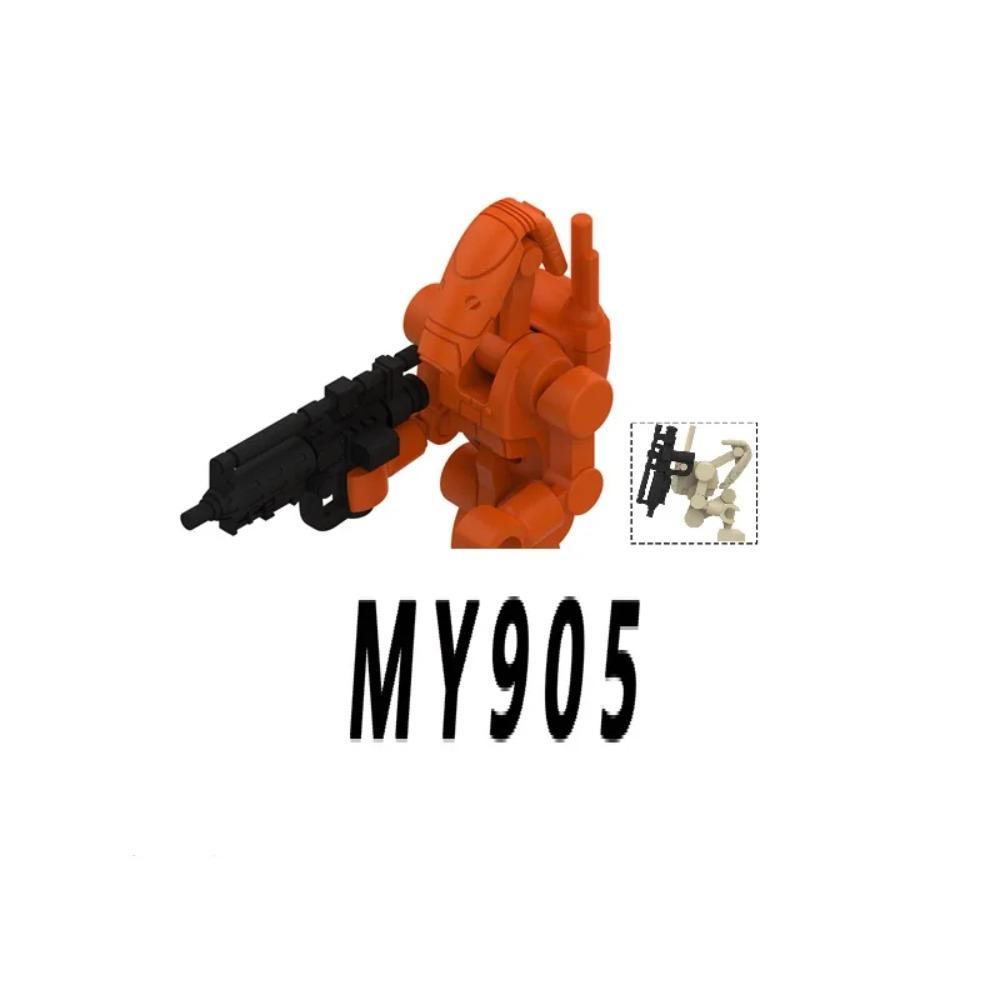 Anakin. Darth Revan. Wampa. Bantha. Character Building Block Toy