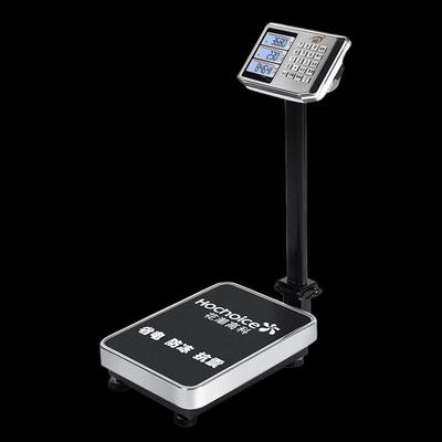 HOCHOICE Commercial Folding Digital Platform Scale (CN Version)