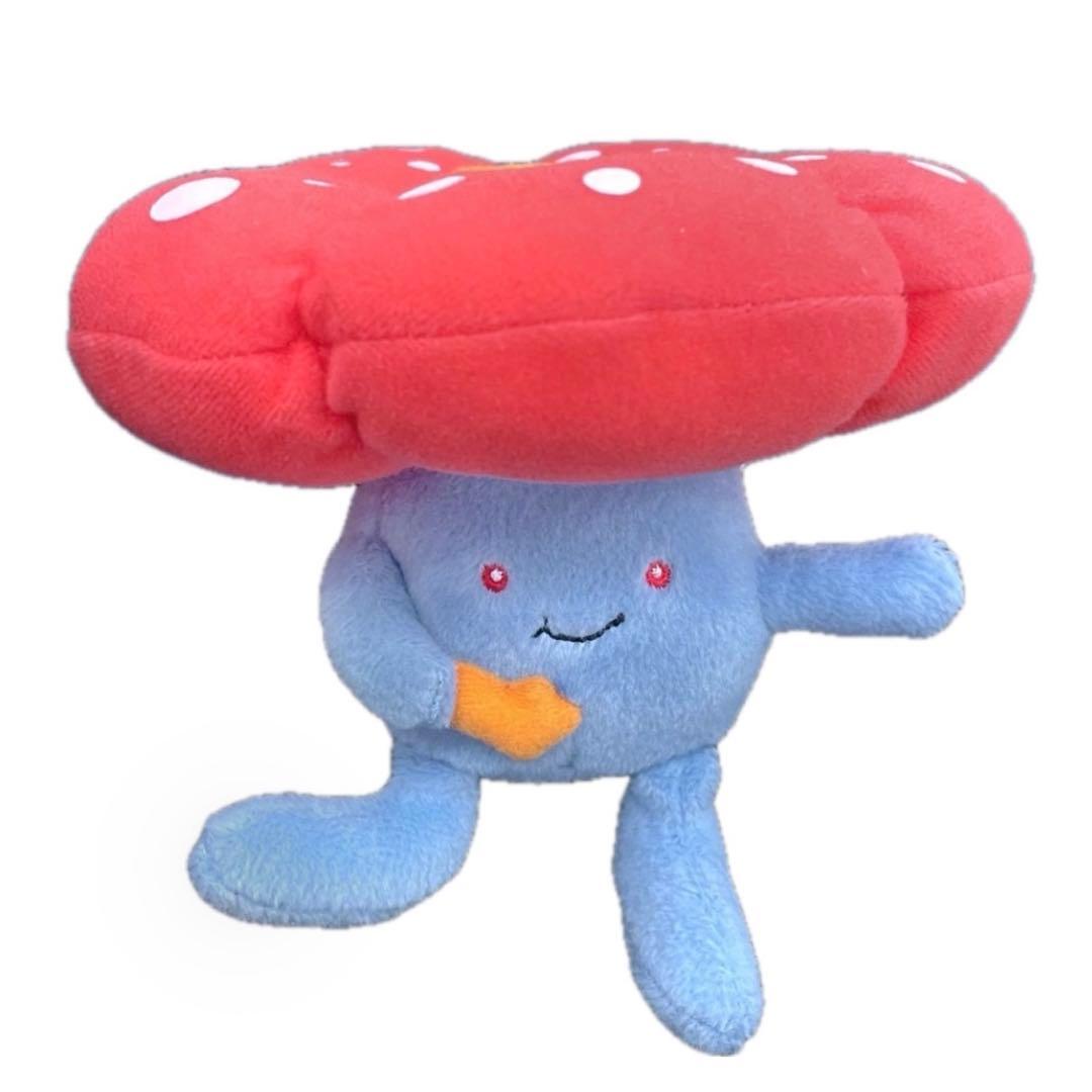 Rafflesia munch time plush toy Pokemon mascot prize
