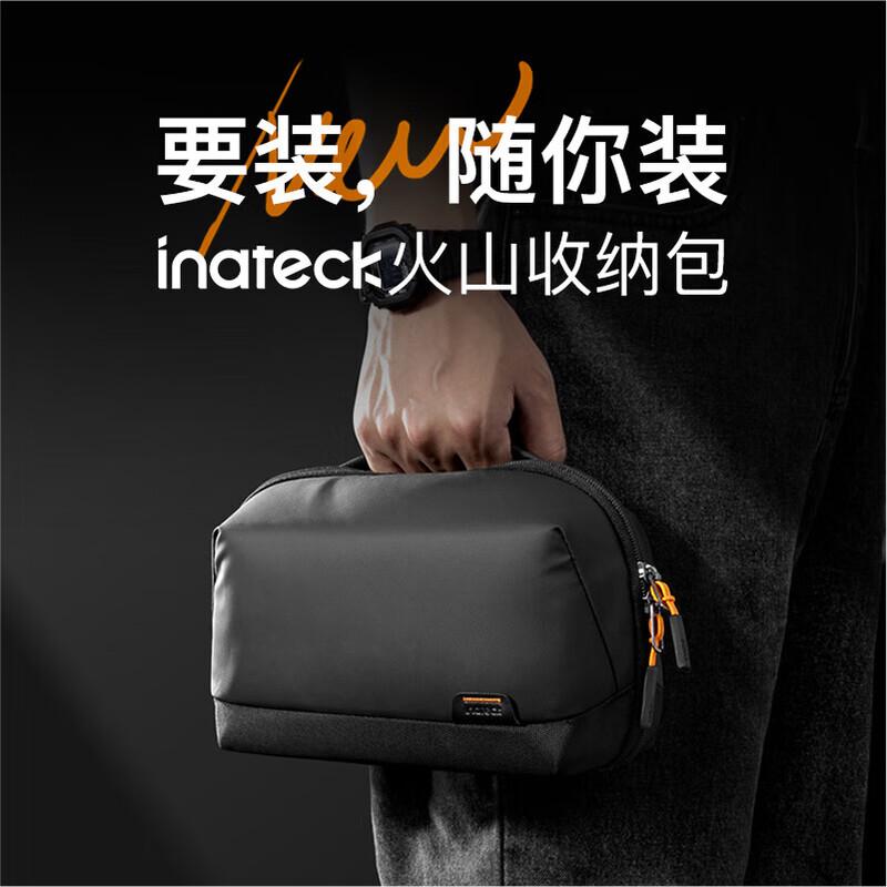 

Inateck Volcano Bag Органайзер для цифровых аксессуаров