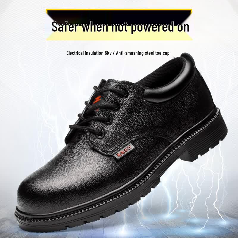 Weier Dun 8112KV Men s 6KV Insulated Safety Work Shoes 39