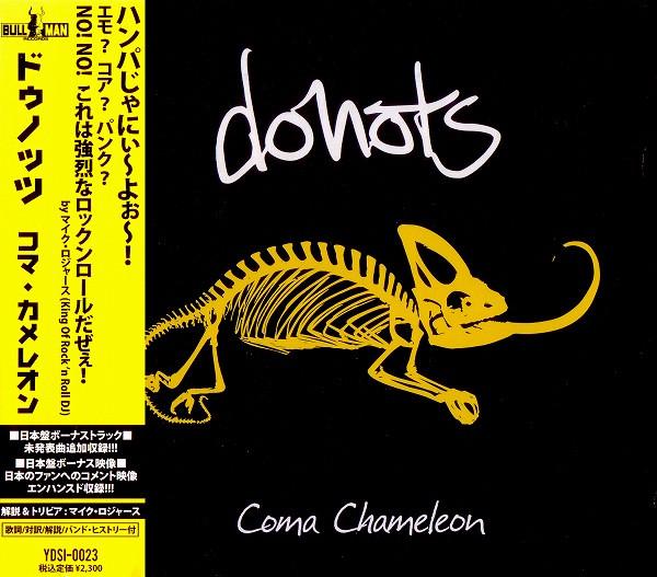 

CD DONOTS - Coma Chameleon YDSI0023 Bull/Man Record 2008 Japan ObiRock Used